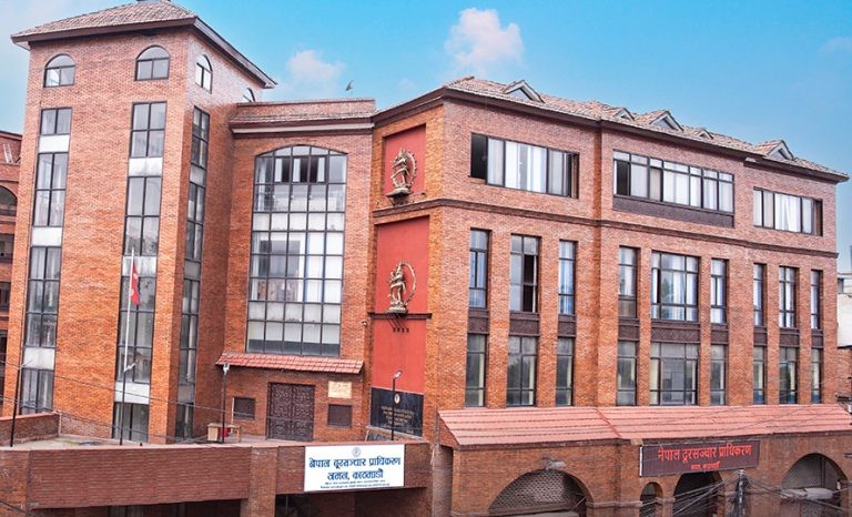 विद्युत प्राधिकरणका ५१५ जना कर्मचारीको सरुवा
