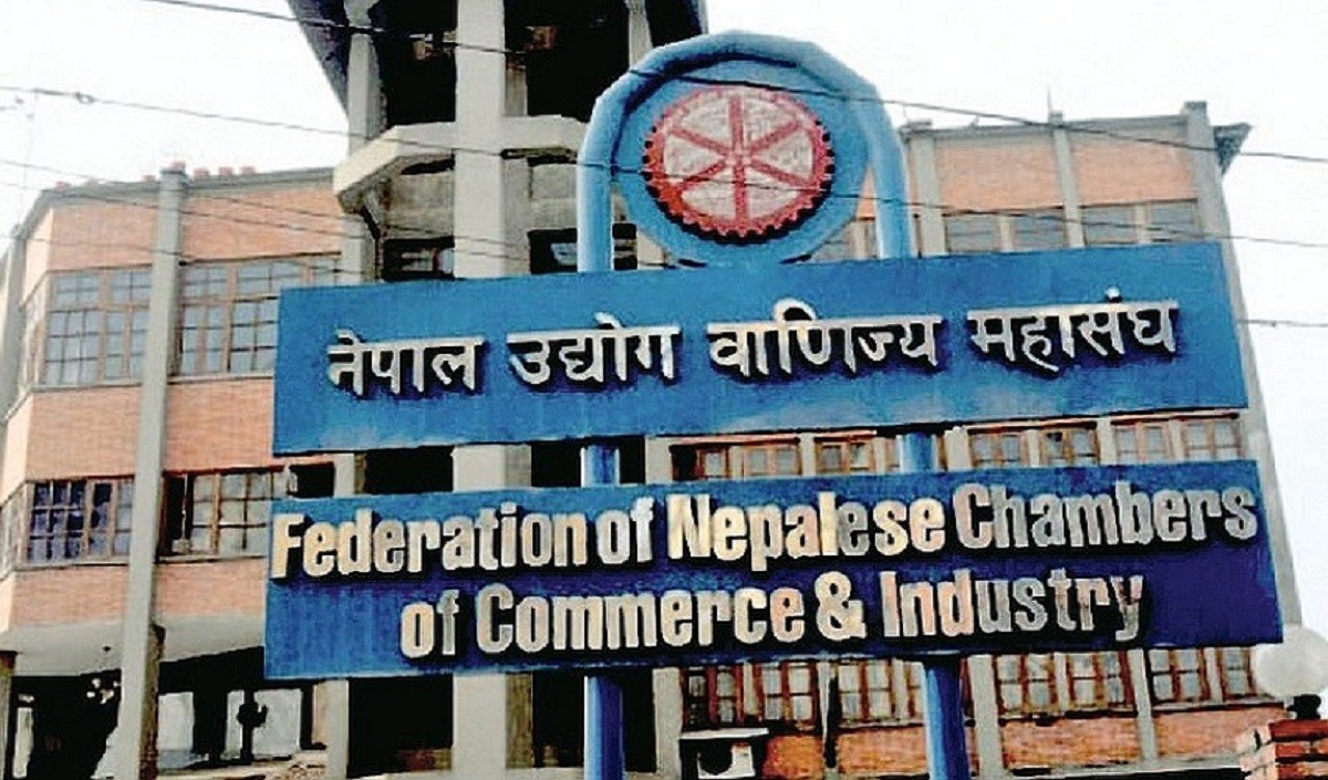 उद्योग बाणिज्य महासंघको साधारणसभा आजदेखि सुरु, नयाँ कार्यसमिति चयन गर्ने