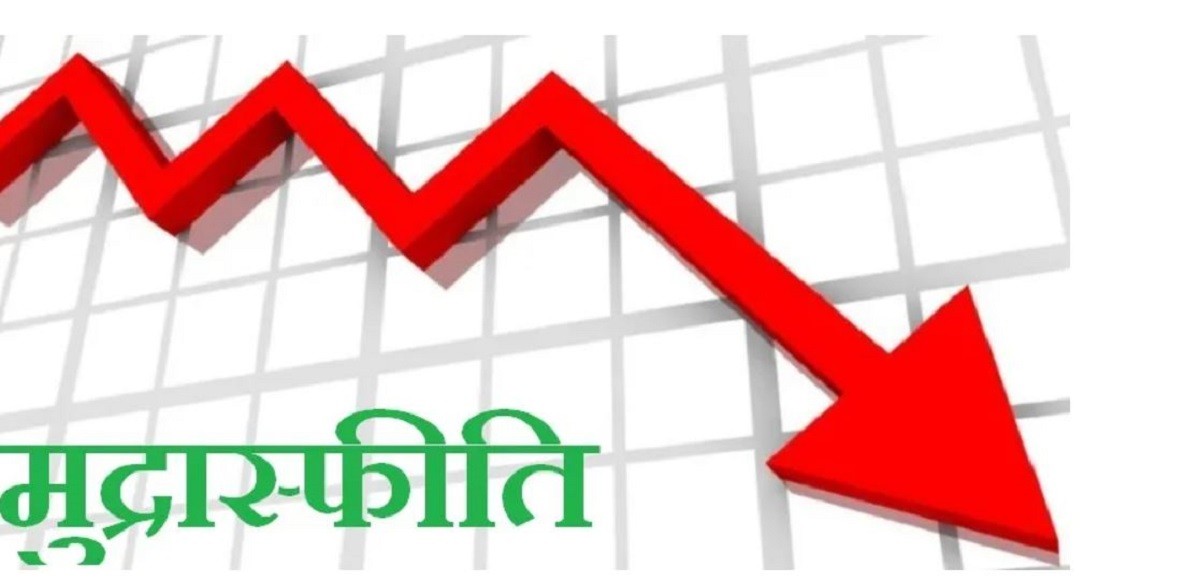 बढ्यो सुनको मूल्य