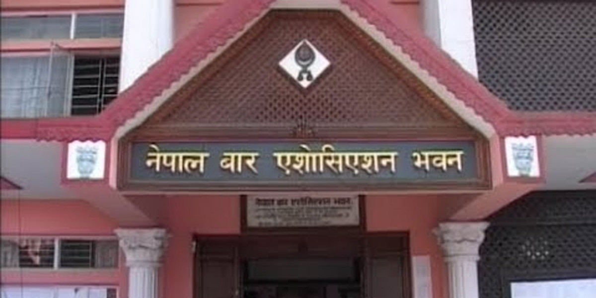  प्रधानन्यायाधीश नियुक्ति प्रक्रिया थाल्न अल्टिमेटम बारको अल्टिमेटम