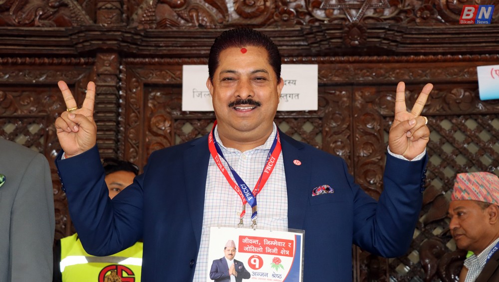 अञ्जन श्रेष्ठ महासंघको वरिष्ठ उपाध्यक्षमा निर्विरोध निर्वाचित, उमेशले गरे समर्थन