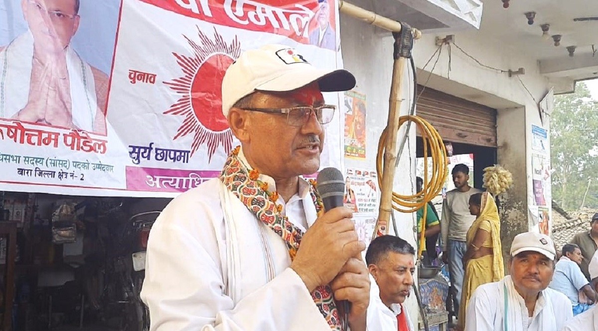 एमालेले चुनाव जितेपछि विकास भनेको के हो देखाउनेछ –पुरुषोत्तम पौडेल