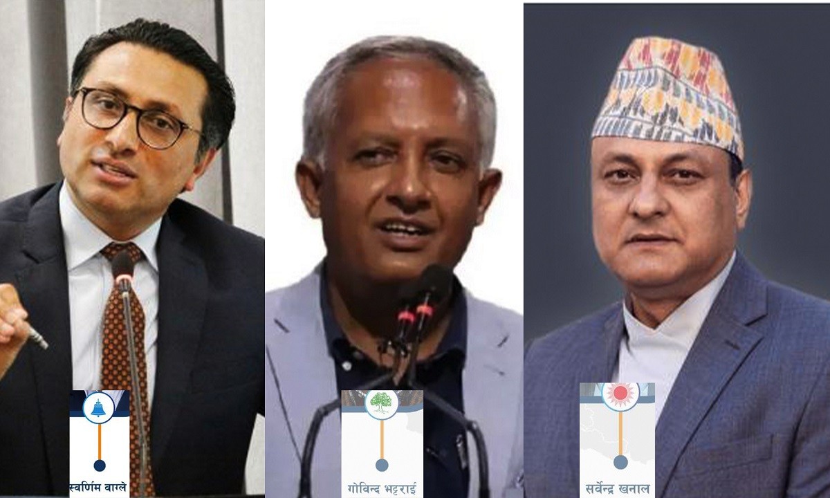 फराकिलो मतान्तरसहित स्वर्णिम वाग्‍ले विजयी, को हुन् स्वर्णिम वाग्ले ?