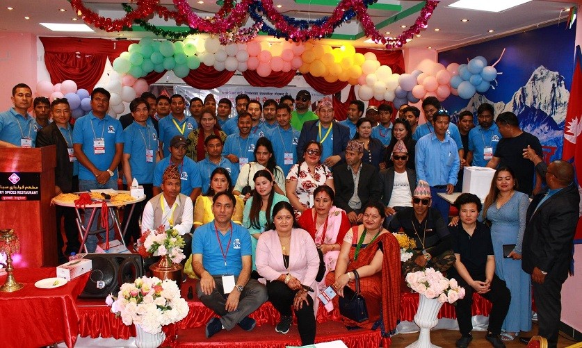अन्तर्राष्ट्रिय  रोल्पाली सेवा सामाज कतार शाखाको शुभकामना आदानप्रदान तथा सास्कृतिक कार्यक्रम सम्पन्न।।।। 