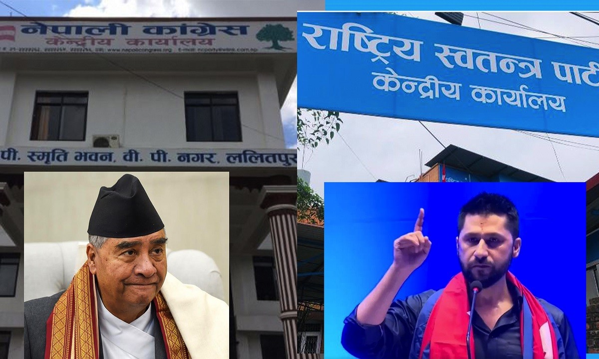 उपनिर्वाचनः प्रतिनिधिसभामा कांग्रेसको एक सिट घटयो, रास्वपाको बढ्यो