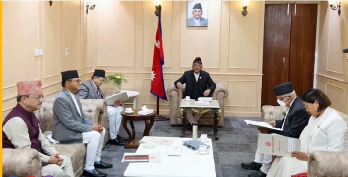 आज संवैधानिक परिषदको बैठक बस्दै, यस्तो छ कार्यसुची
