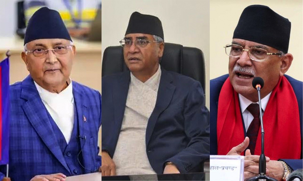 प्रधानमन्त्री दाहाल, सभापति देउवा र अध्यक्ष ओलीबीच भेटवार्ता