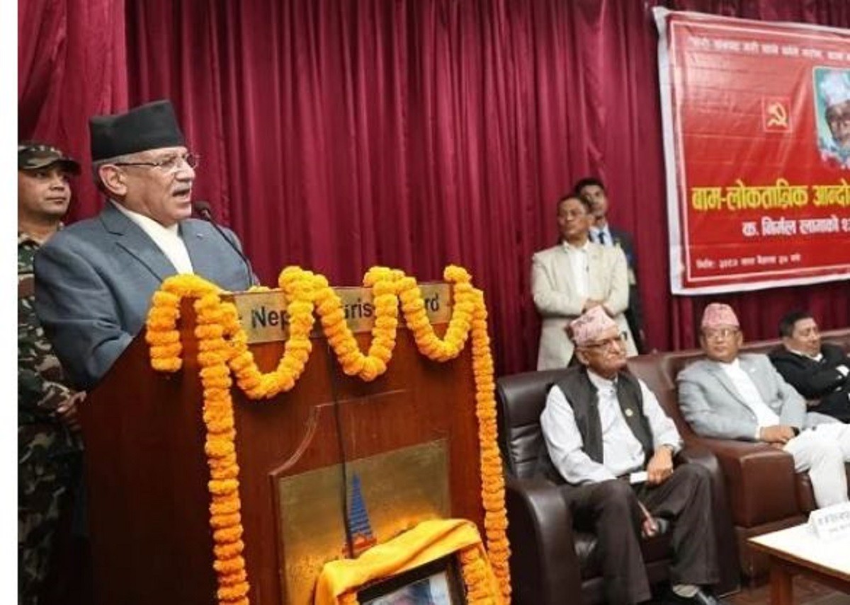 समृद्धिको यात्रालाई नयाँ ढङ्गले सुरु गर्ने अठोटका साथ अगाडि बढेका छौँ–प्रधानमन्त्री