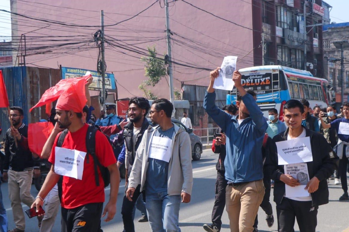 शरणार्थी प्रकरणः निष्पक्ष छानबिन र कारबाहीको माग गर्दै विद्यार्थीको प्रदर्शन (फोटोफिचर)