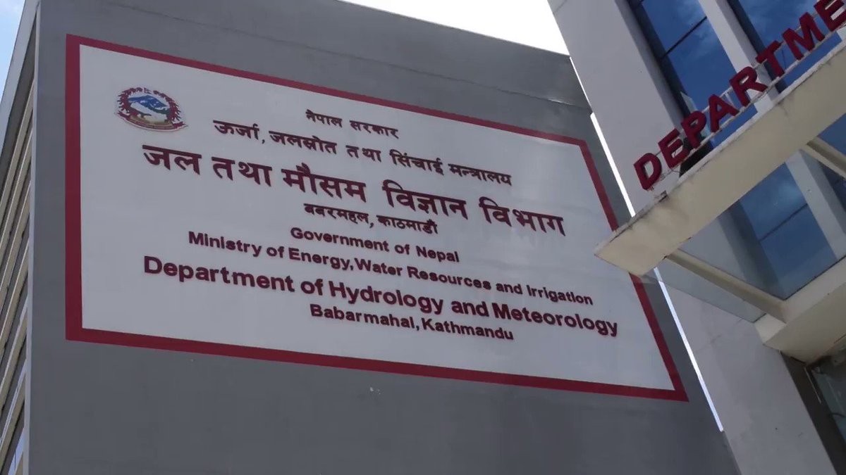 बंगलादेशमा आतंक मच्याउने भनिएको ‘मोखा’ चक्रावतको प्रभाव नेपालमा देखिन्न्ः मौसम बिभाग