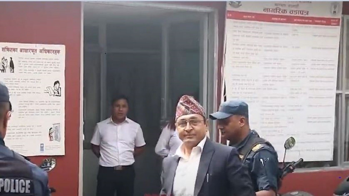 टोपबहादुर रायमाझीलाइ जिल्ला अदालत काठमाडौं लगियो