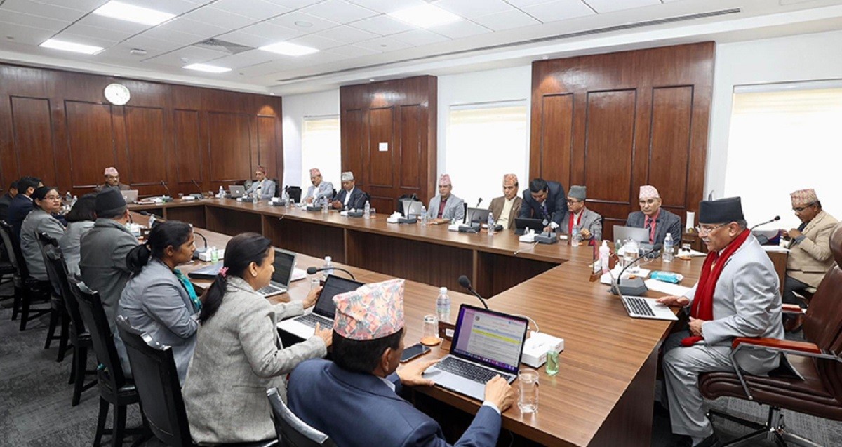 प्रधानमन्त्री दाहालले बोलाए मन्त्रीपरिषद बैठक