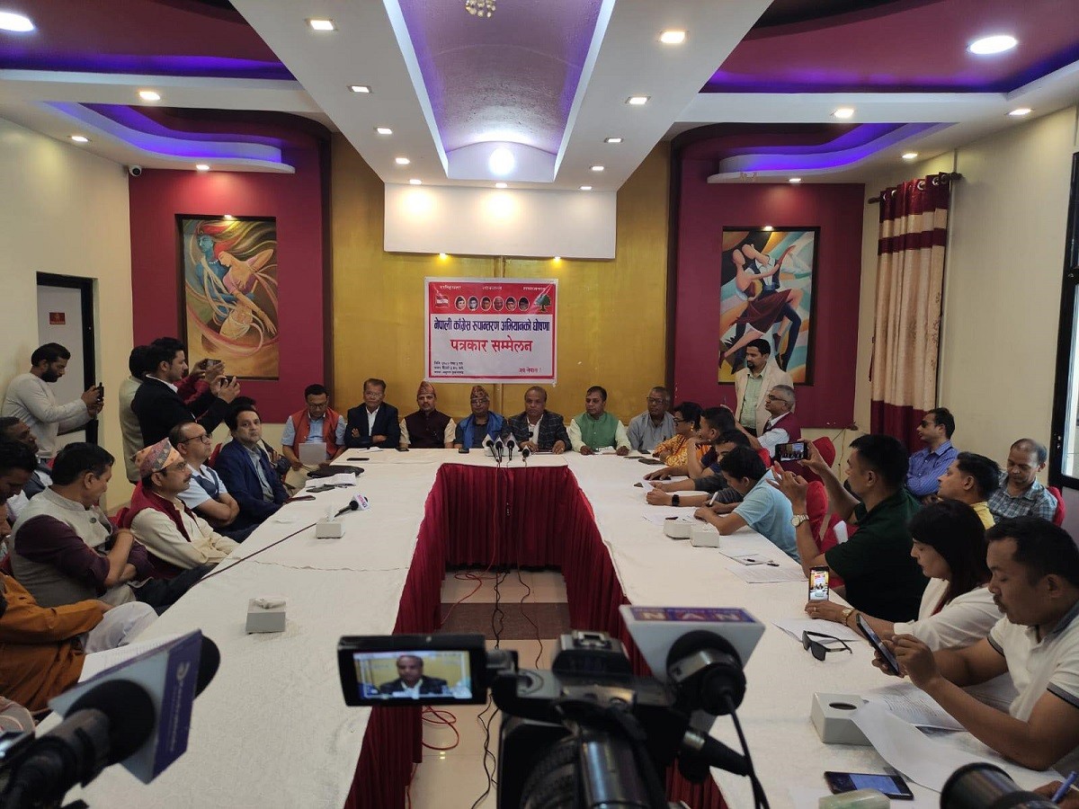 कांग्रेसका असन्तुष्ट पक्षले देशैभरी अलग्गै भेला गर्ने