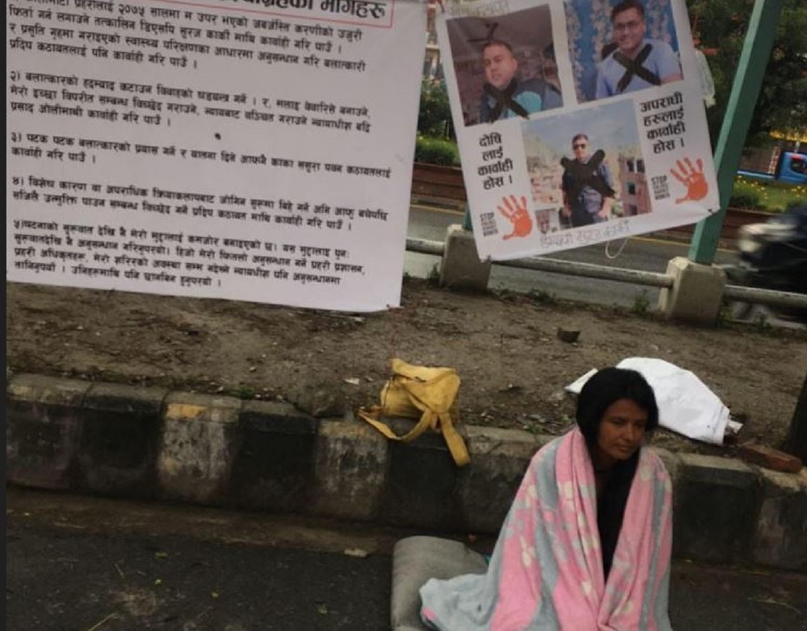 नौं दिनदेखि बिनु यादव माइतीघर मण्डलामा अनसनरत, माग सम्बोधन नभएसम्म बसिरहने अडान