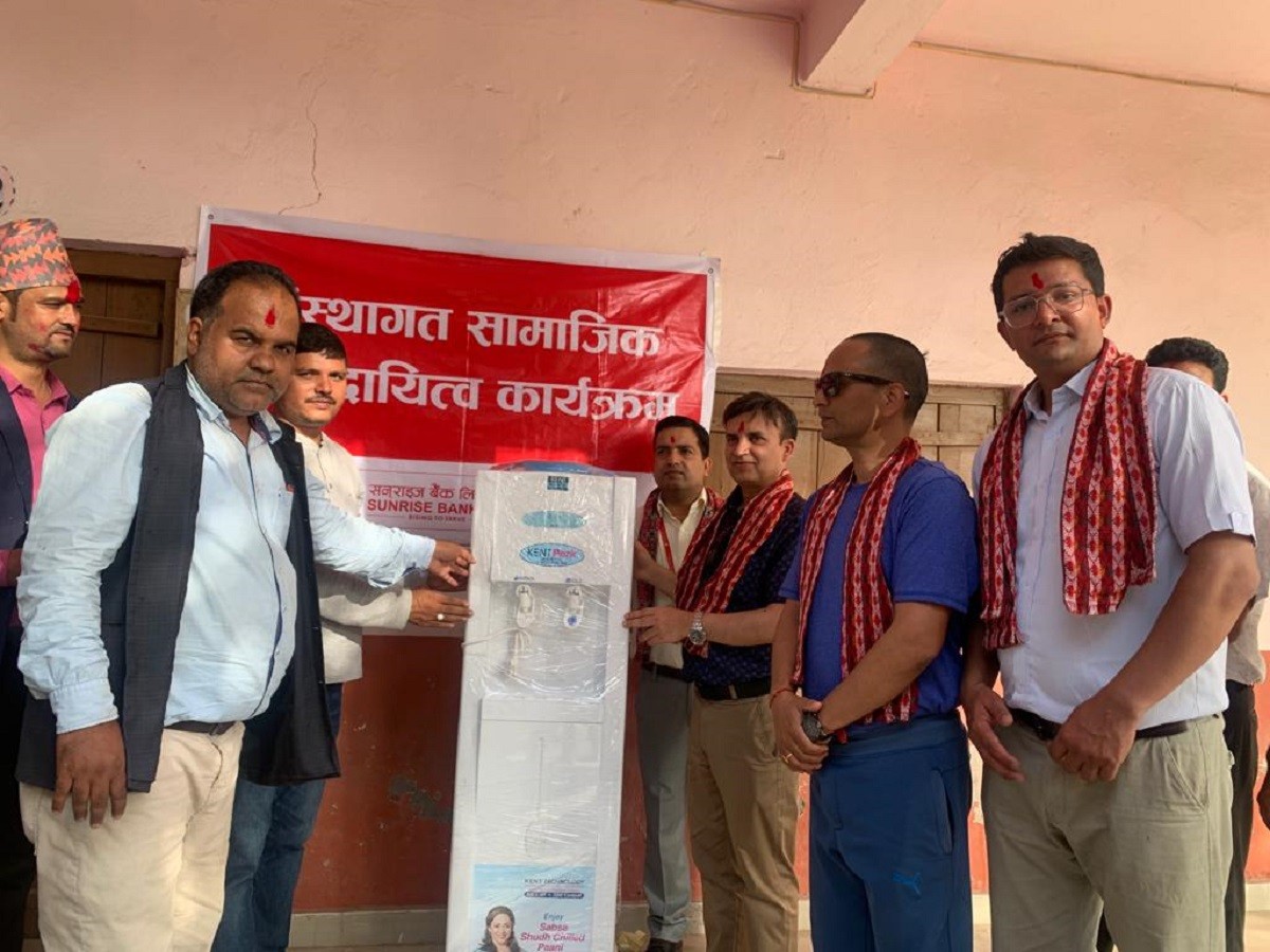  सन्राइज बैंकले गर्यो  घोडाघोडी बहुमुखी क्याम्पसमा फिल्टर हस्तान्तरण 
