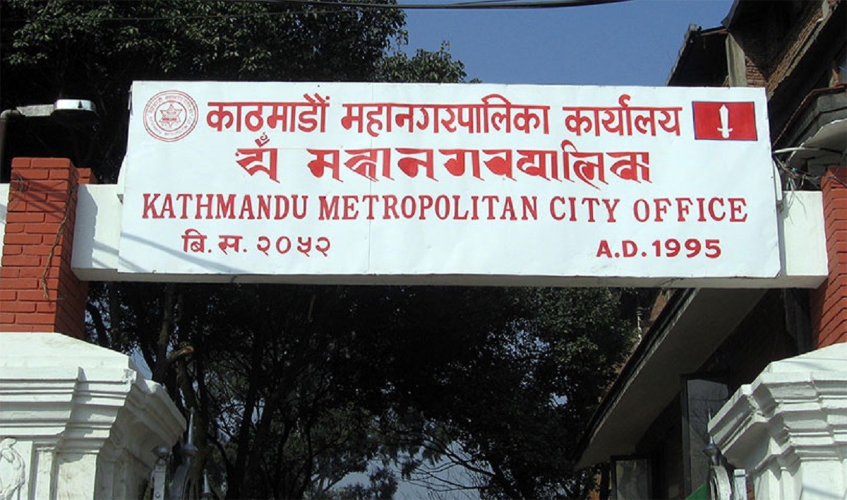 सहरमा हरियाली प्रवद्र्धनका लागि एक लाख बिरुवा रोप्दै काठमाडौं महानगर