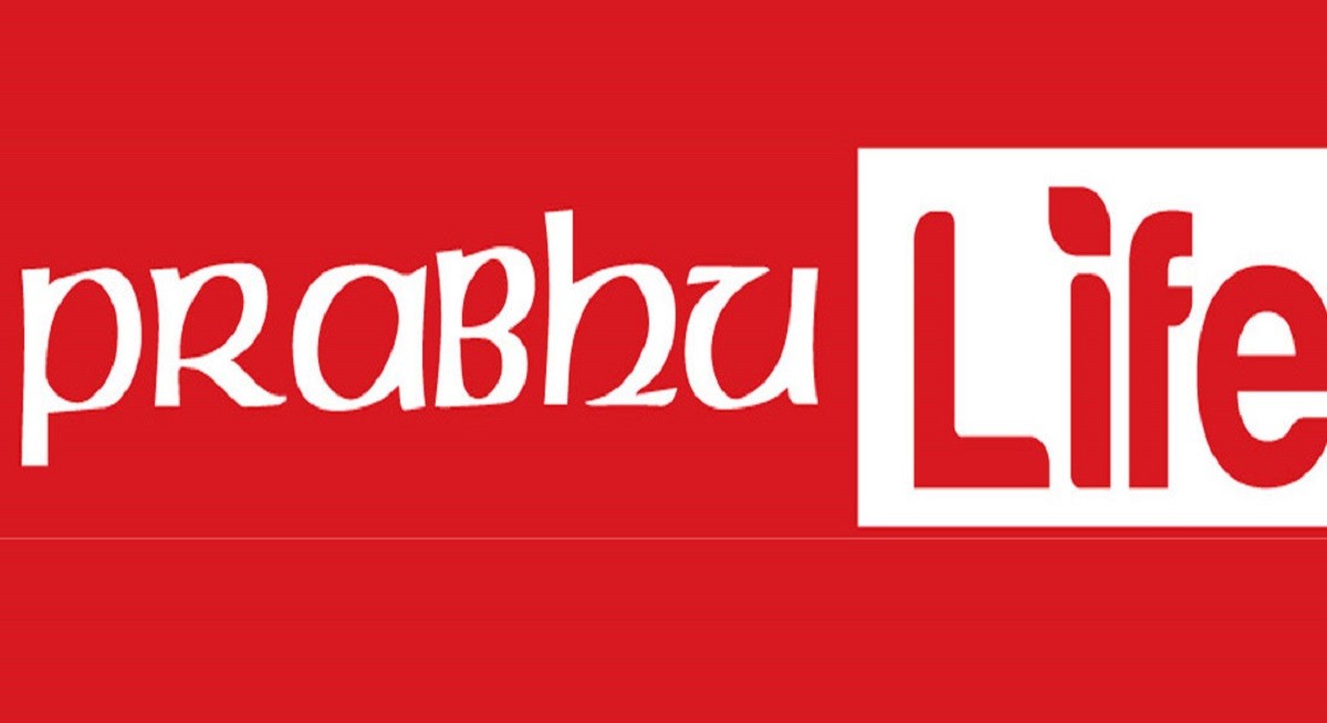 प्रभु इन्स्योरेन्सको साधारणसभा जेठ २६ गते बस्दै