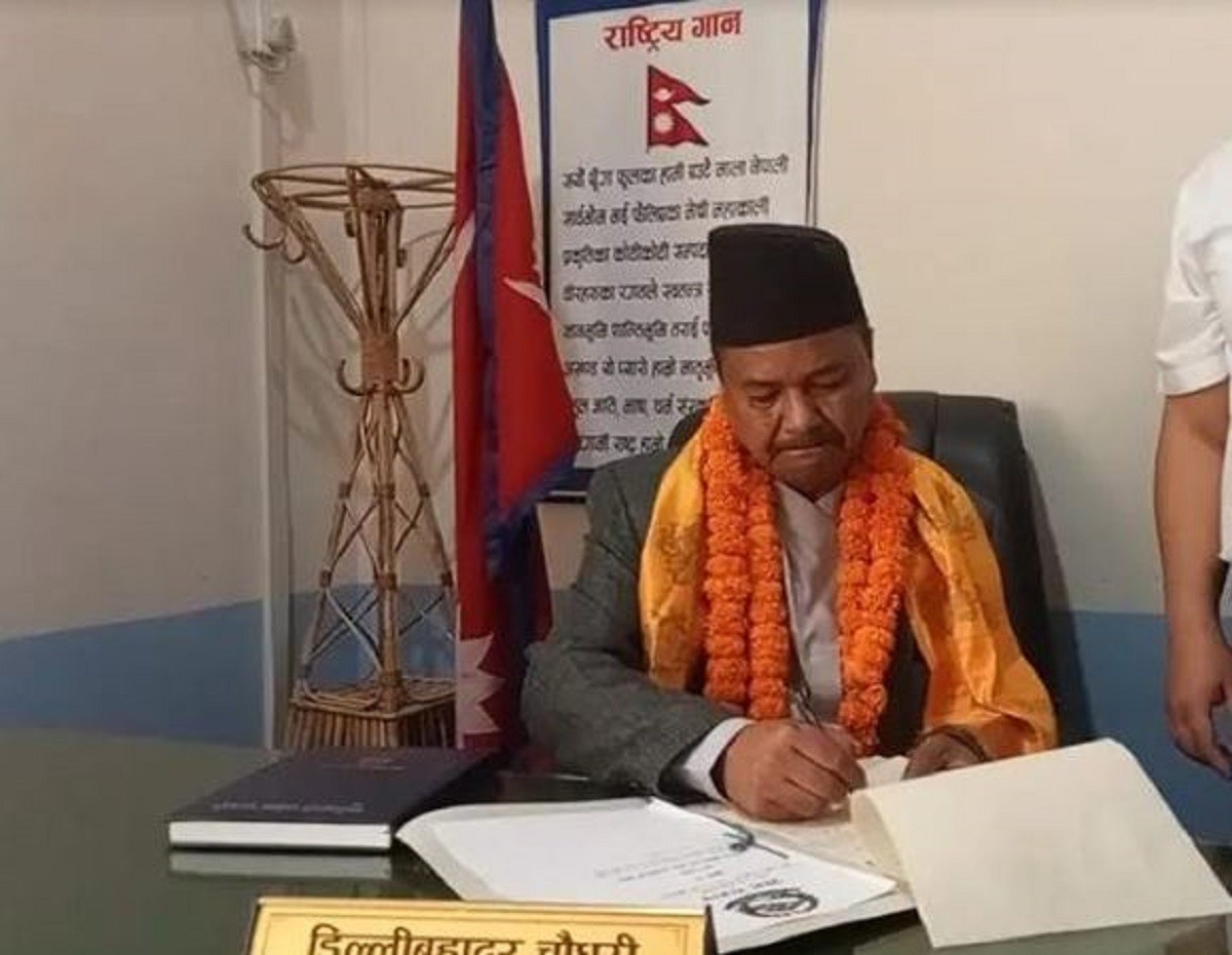आज लुम्बिनी प्रदेशको मन्त्रिपरिषद् विस्तार हुँदै
