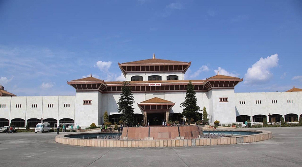 सङ्घीय संसद्को संयुक्त बैठक बस्दै, यस्तो छ सम्भावित कार्यसूची