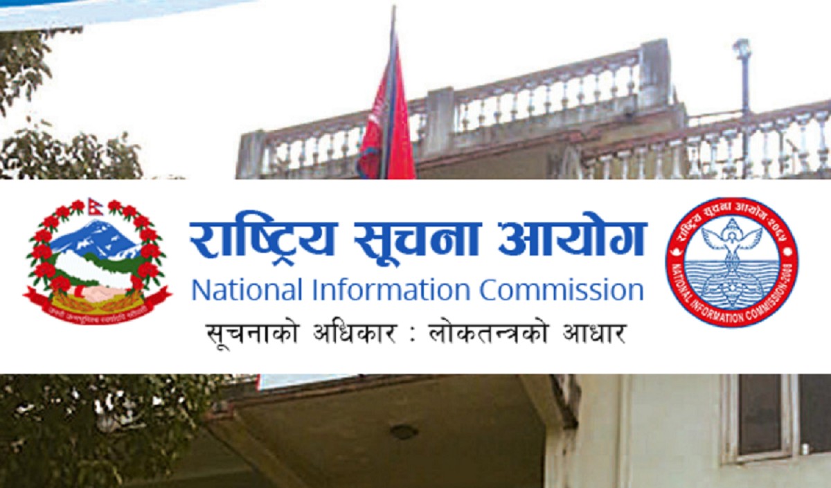 सूचनाको हक सार्वजनिक निकायलाई पारदर्शी र जवाफदेही बनाउने प्रमुख अस्त्र