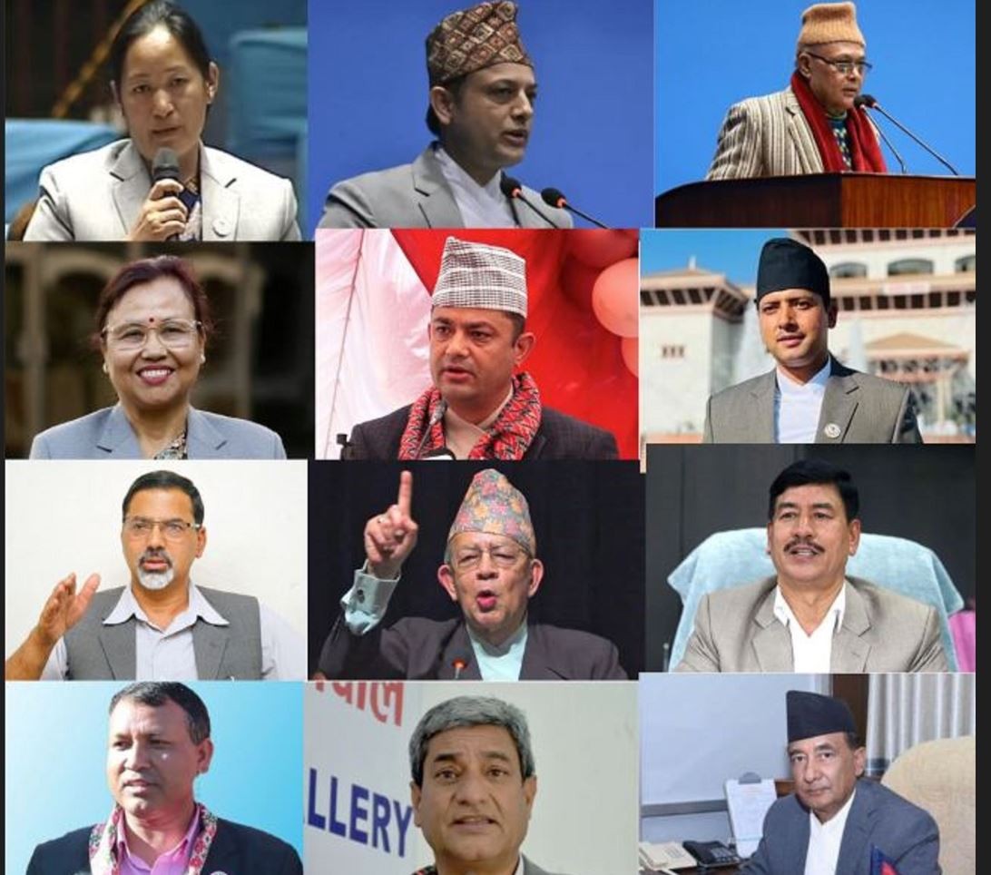 प्रतिनिधिसभा संसदीय सुनुवाई  समिति गठन, यी हुन् सदस्यहरू 