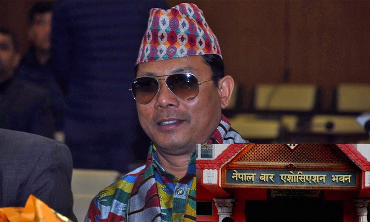 रेशमको आममाफी संवैधानिक सर्वोच्चता र विधिको शासनविपरीतः नेपाल बार
