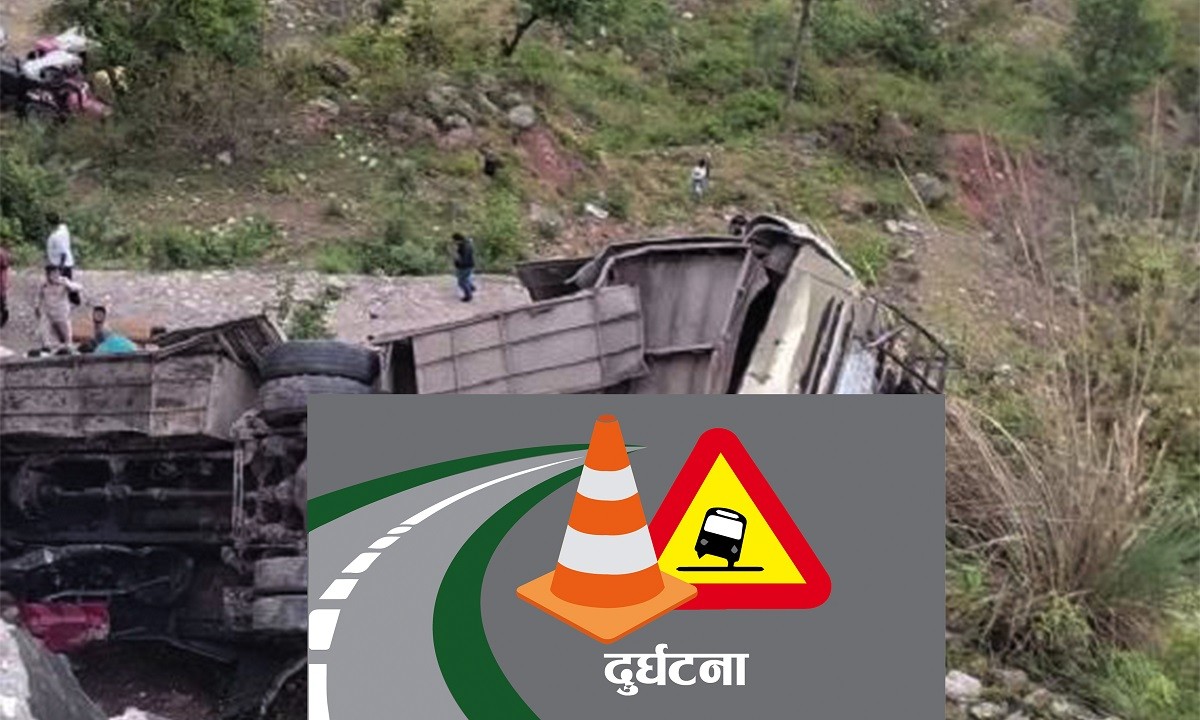 भारतको जम्बुमा बस दुर्घटना, ९ जनाको मृत्यु