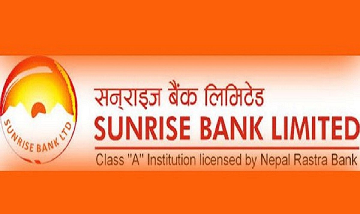 आजदेखि सनराइज बैंकको संस्थापक सेयर बिक्रीमा