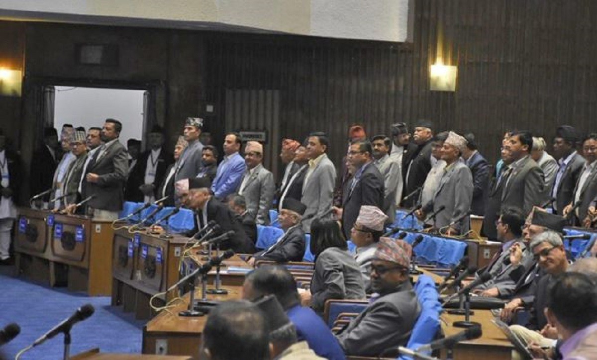  प्रतिपक्षी तीन दलद्वारा नागरिकता विधेयक प्रमाणीकरणको विरोध