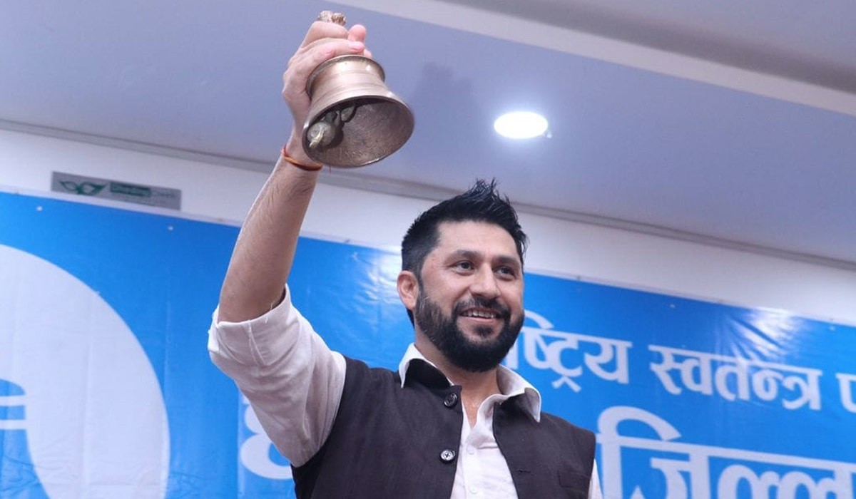 दलहरूको घेराबन्दीबाट रास्वपा डराउदैन : रवि लामिछाने