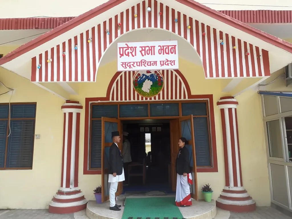 गेटा मेडिकल कलेजबारे प्रष्ट पार्न सरकारसँग एमालेको माग