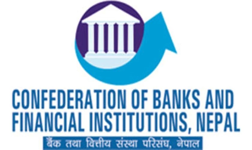 आर्थिक विधेयकका तीन बुँदा खारेज गर्न परिसंघको माग