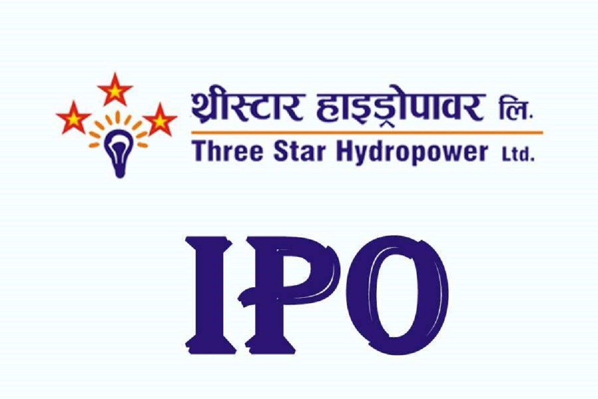सर्वसाधारणको लागि आईपीओ निष्काशन गर्दै थ्रीस्टार हाइड्रोपावर लिमिटेड