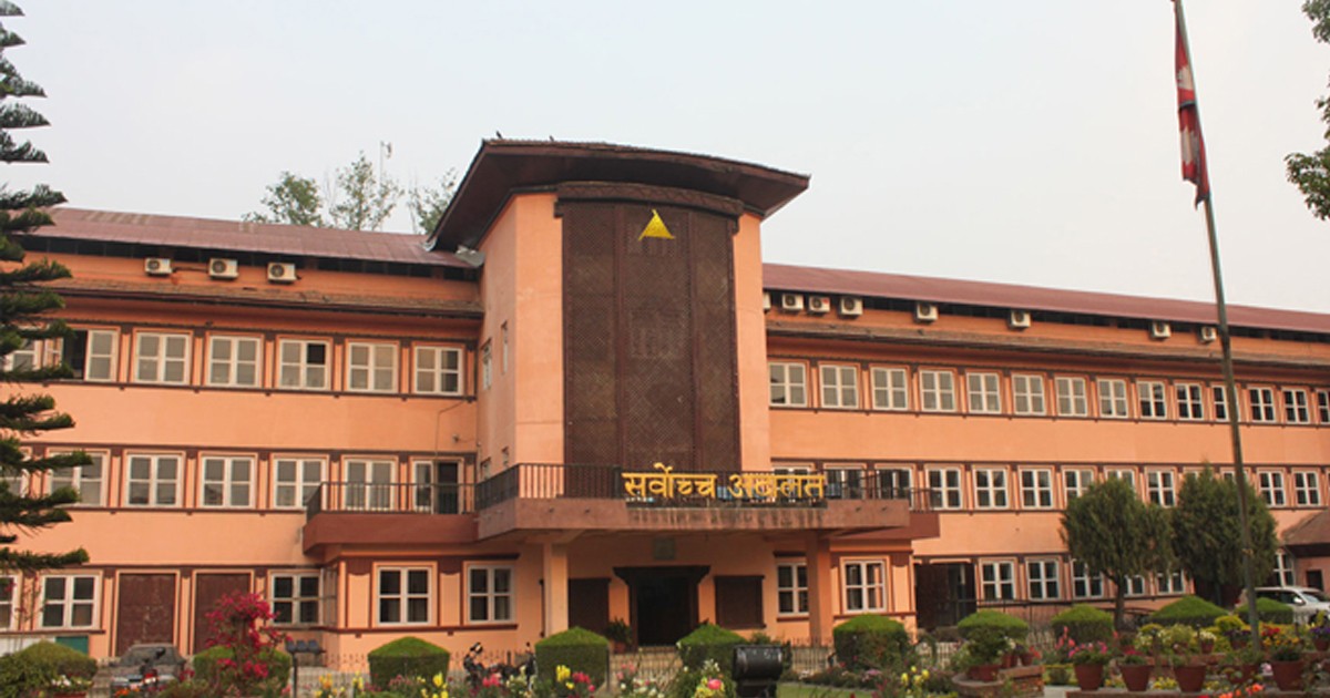 गौर हत्याकाण्ड सम्बन्धी रिट निवेदनमाथि आज पनि भएन सुनुवाइ