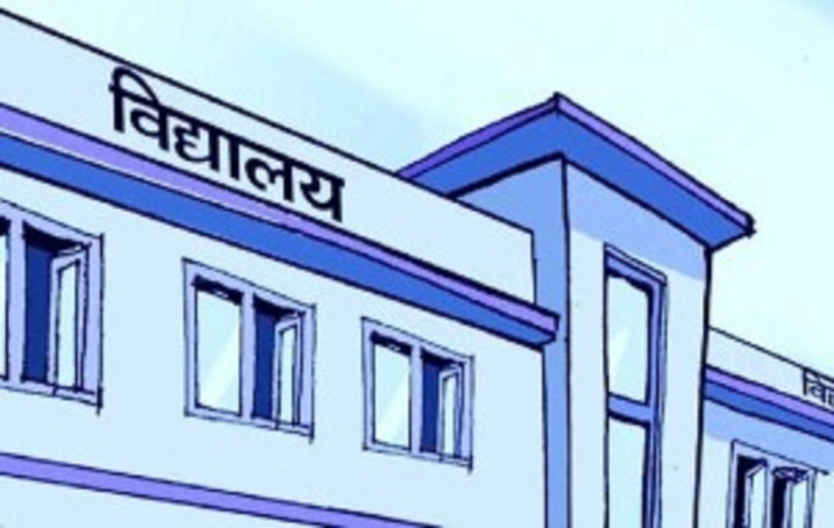 माग पूरा नभए २ असारदेखि विद्यालय बन्द गर्ने आन्दोलनरत कर्मचारीको चेतावनी