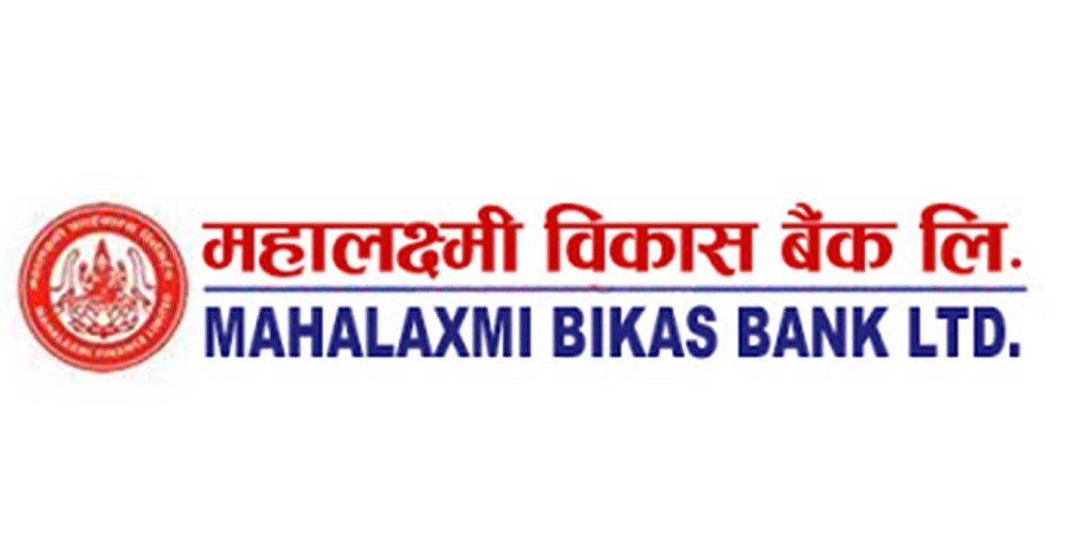 महालक्ष्मी विकास बैंकको संस्थापक सेयर बिक्रीमा