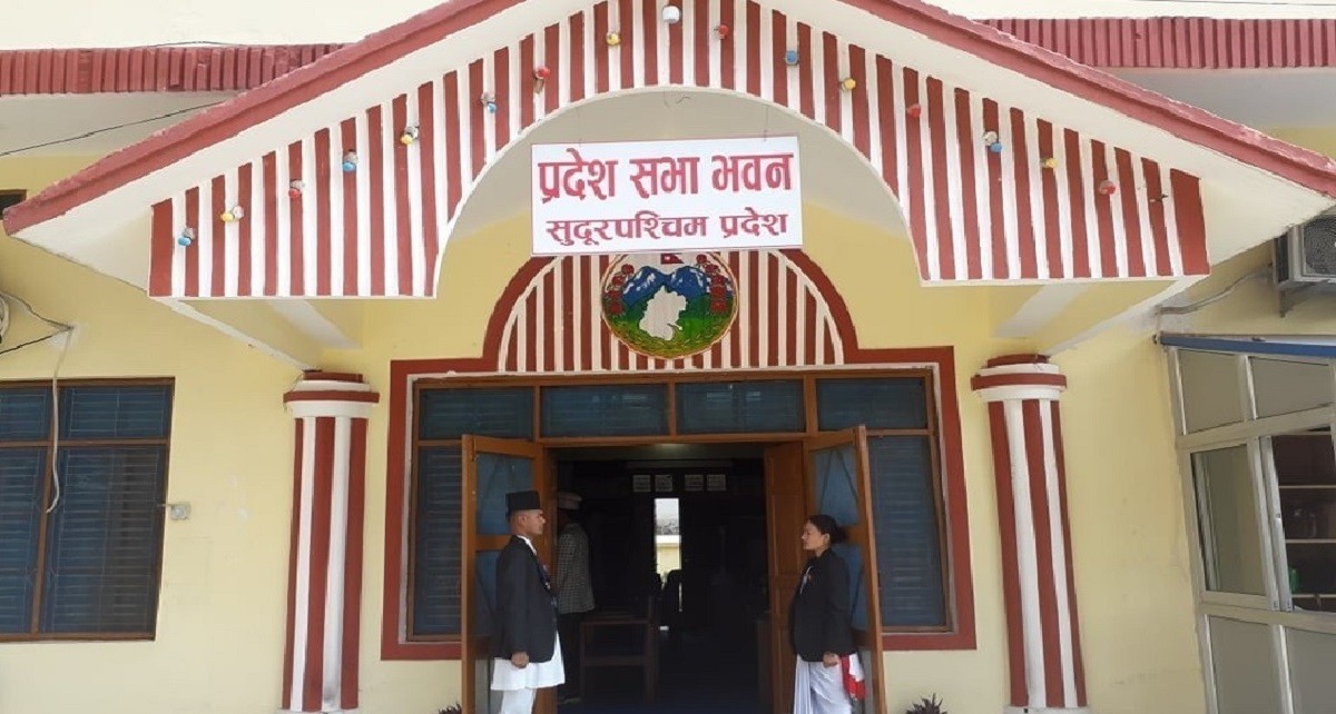सुदूरपश्चिम सरकारको नीति तथा कार्यक्रम पारित