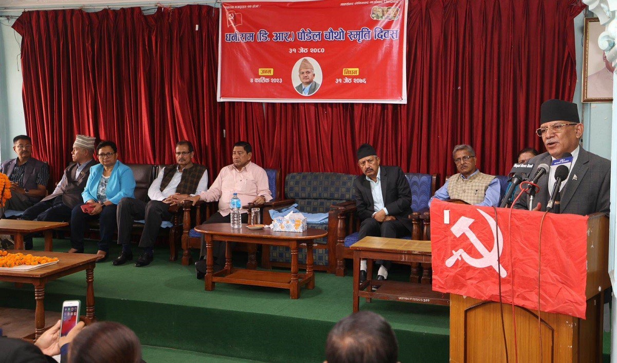 सरकार सुशासनका निम्ति दृढतापूर्वक अगाडि बढिरहेको छ  : प्रधानमन्त्री दाहाल
