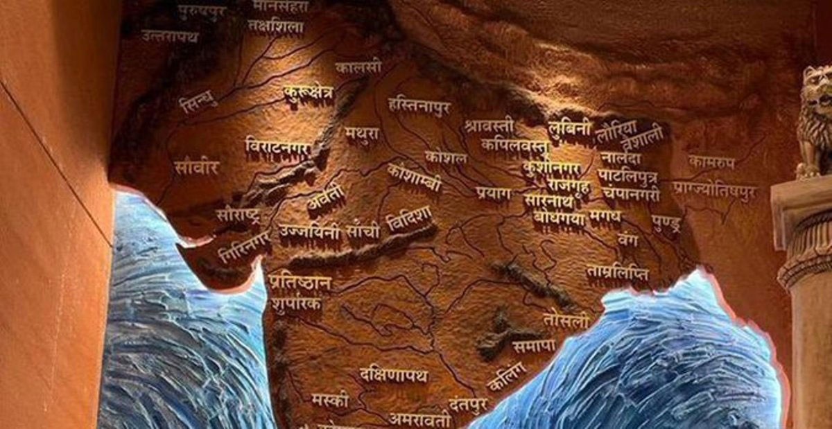 ‘अखण्ड भारत’ को नक्साबारे कूटनीतिक नोट पठाउनुपर्छ : एमाले