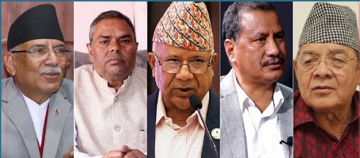 यही असार ५ गते समाजवादी मोर्चा घोषणा गर्ने सहमति