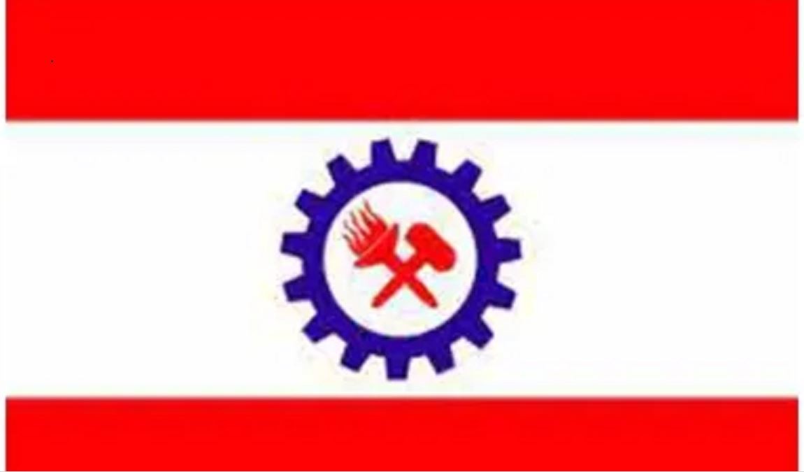 नेपाल ट्रेड युनियन कांग्रेसको सातौँ महाधिवेशन भोलीदेखि हुँने