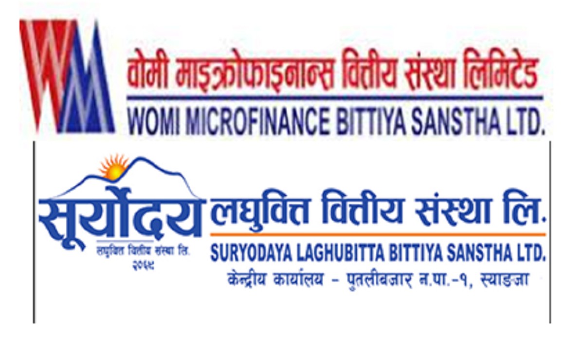 सूर्योदय वोमी र महुली लघुवित्तको संस्थापक सेयर बिक्रीमा