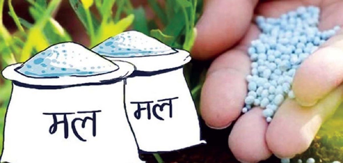 एक वर्षमा तीन लाख ५१ हजार मेट्रिक टन मल आयात