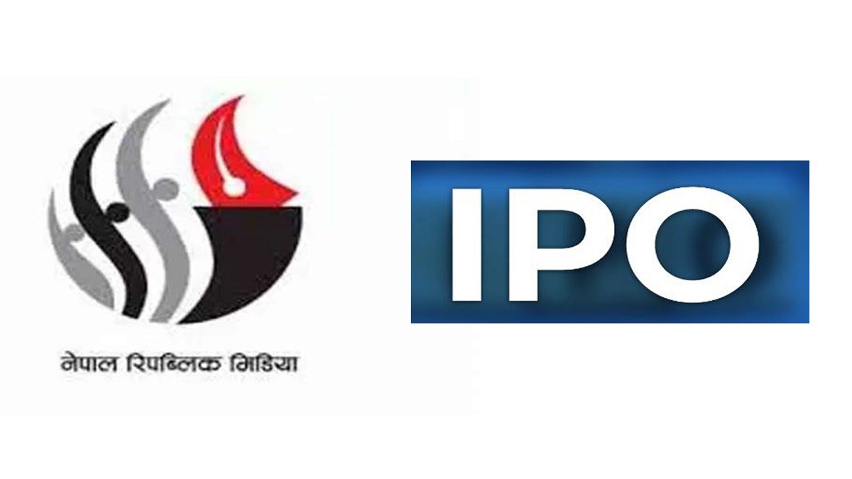 नेपाल रिपब्लिक मिडिया लिमिटेडको आईपीओ ११ असारमा बाँडफाँट गरिने