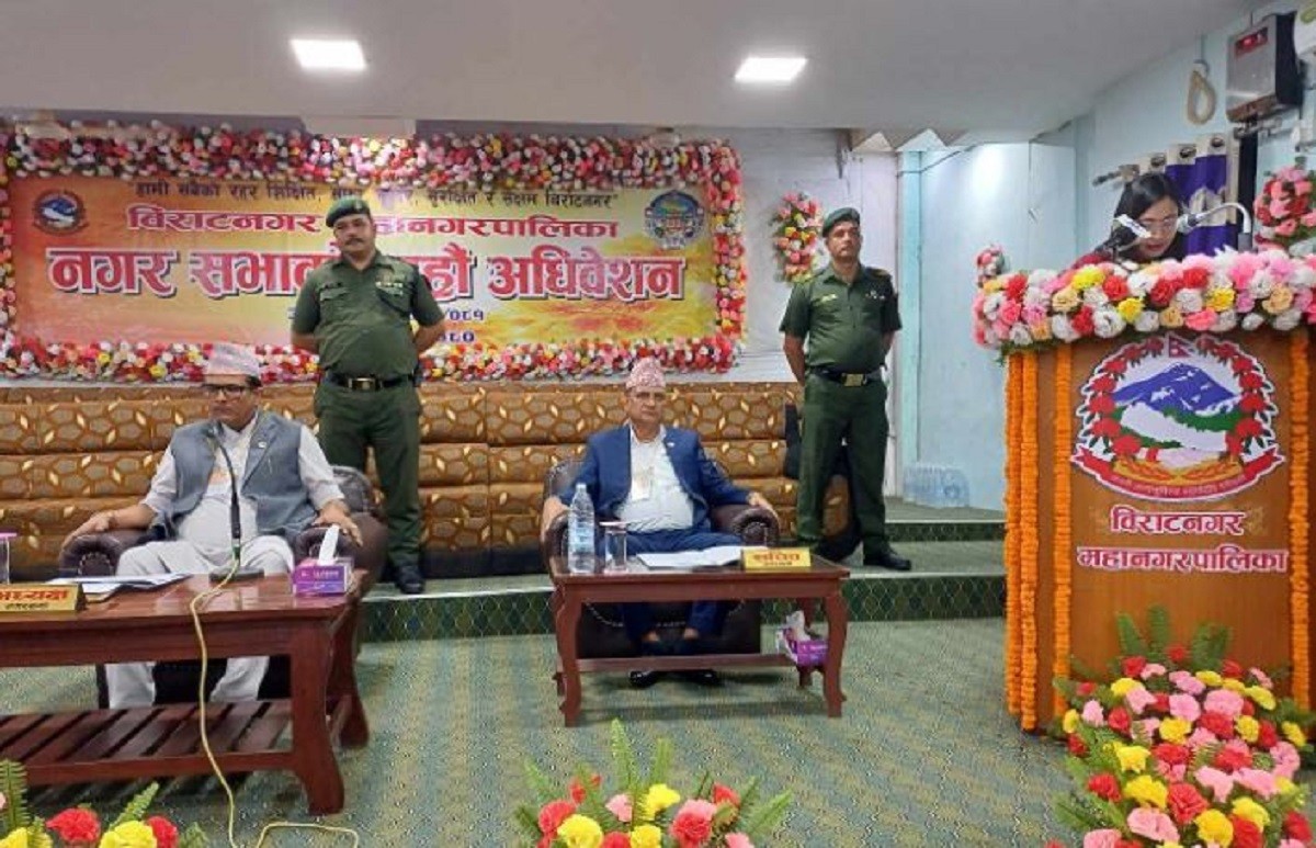 विराटनगर महानगरपालिकाको बजेट ३ अर्ब २८ करोड ५० लाख
