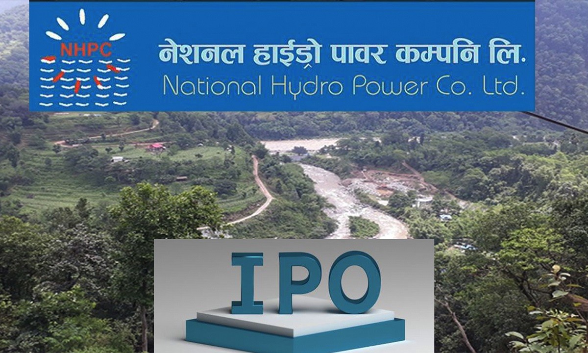 २९ असारदेखि हकप्रद सेयर जारी गर्दै नेसनल हाइड्रोपावर
