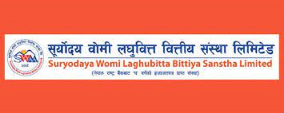 सूर्योदय वोमी लघुवित्तको संस्थापक सेयर बिक्रीमा