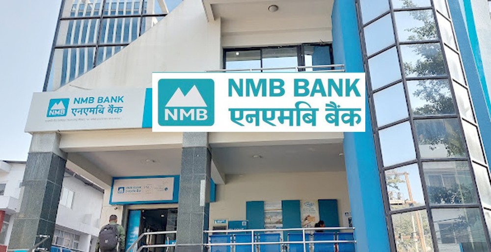 एनएमबि बैंकले धितो र कागजात बिनै किसानलाई ऋण दिने