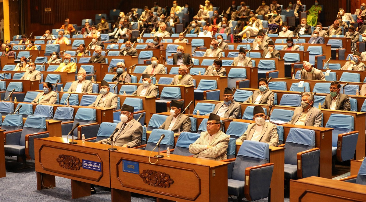 आर्थिक र राष्ट्र ऋण उठाउने विधेयक राष्ट्रिय सभामा पेस