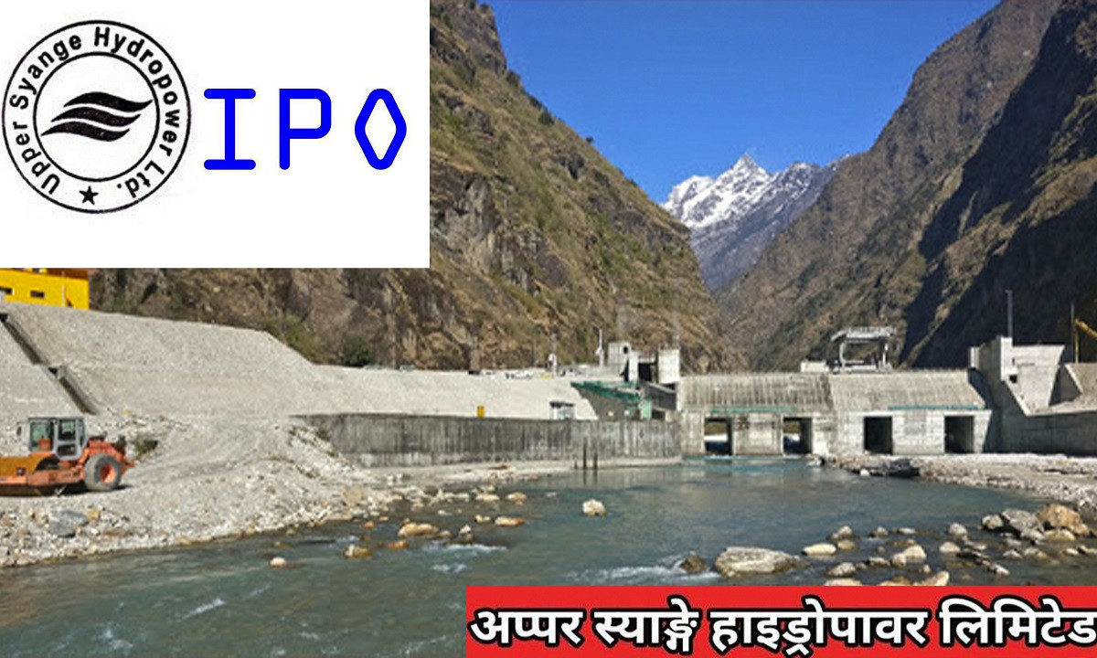 अप्पर स्याङ्गे हाइड्रोपावरको आईपीओ शुक्रबार बाँडफाँट गर्ने